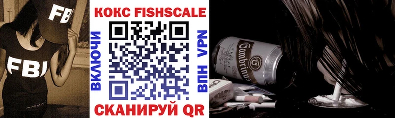 Купить закладку Каннабис  A PVP  Амфетамин  Меф мяу мяу  COCAIN  Гашиш  Рудня