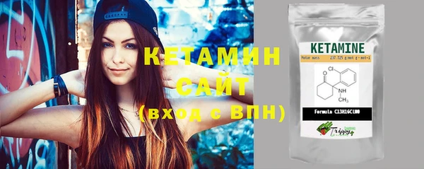 бошки Тольятти