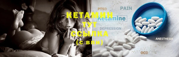 бошки Тольятти